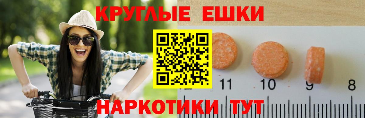 Экстази louis Vuitton Ковров