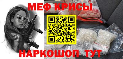 герыч Краснодар