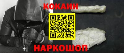 герыч Краснодар