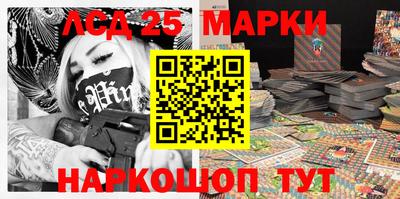 герыч Краснодар