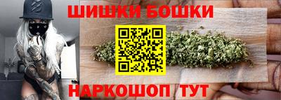 герыч Краснодар