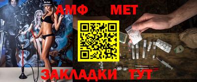 гашишное масло Краснознаменск