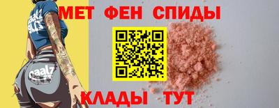 герыч Краснодар