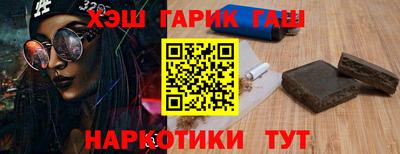 амф Краснокаменск