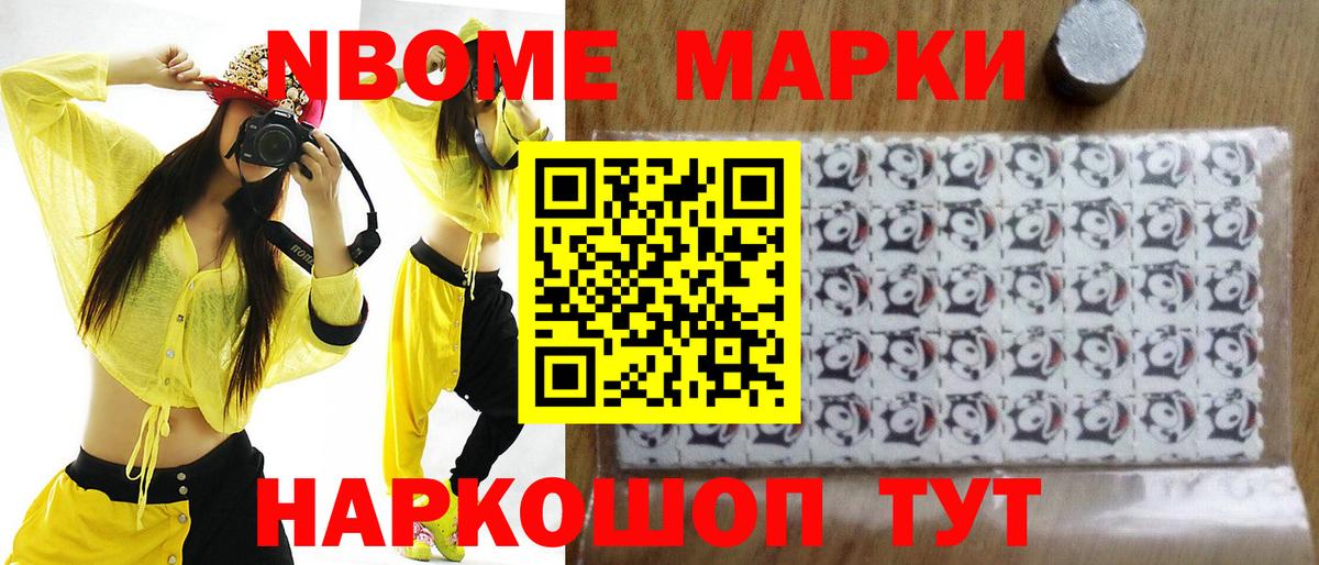 Ковров  LSD-25 экстази кислота  LSD-25 экстази ecstasy  Вход с VPN 